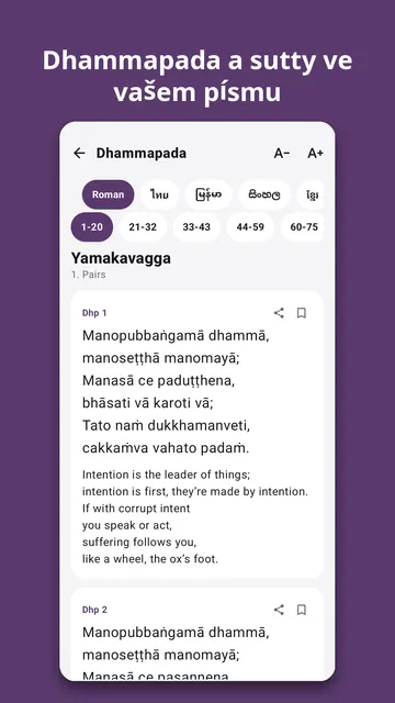 Bodhinook – snímek obrazovky 3