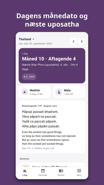 Bodhinook skærmbillede 1