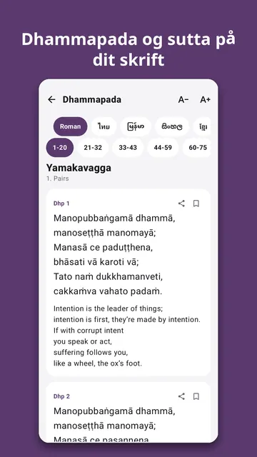 Bodhinook skærmbillede 3