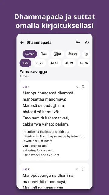 Bodhinook kuvakaappaus 3