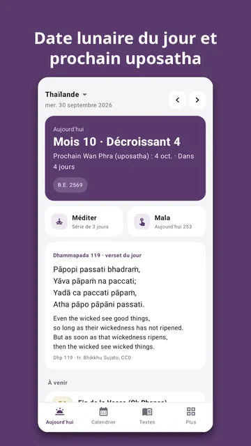 Capture d'écran 1 de Bodhinook
