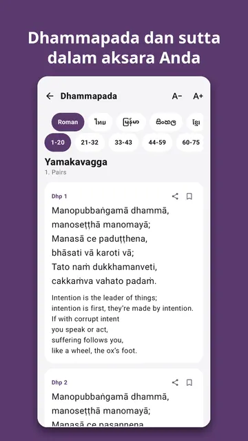 Tangkapan layar Bodhinook 3