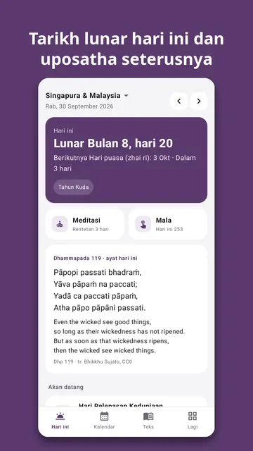 Tangkapan skrin Bodhinook 1