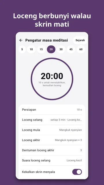 Tangkapan skrin Bodhinook 4
