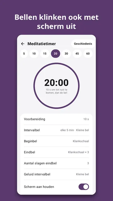 Bodhinook schermafbeelding 4