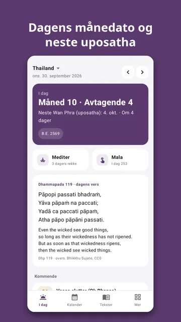 Bodhinook skjermbilde 1