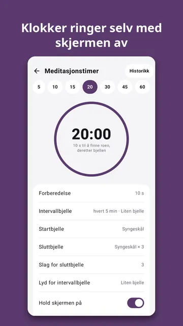 Bodhinook skjermbilde 4