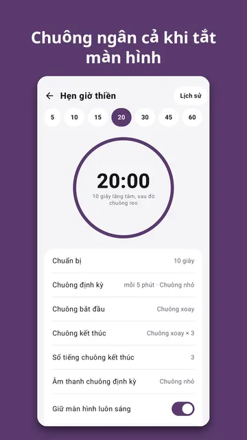 Ảnh chụp màn hình Bodhinook 4