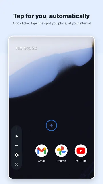 ภาพหน้าจอ Clickpus 1