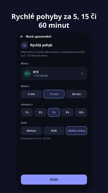 Coinchime – snímek obrazovky 2