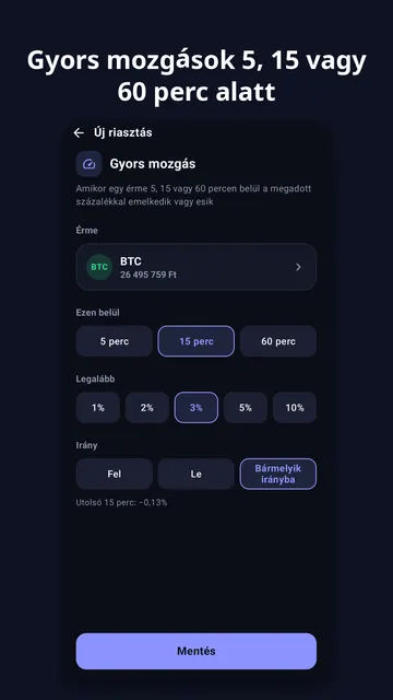 Coinchime képernyőkép 2