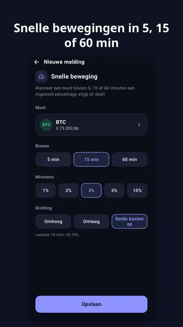 Coinchime schermafbeelding 2