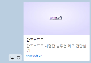 대표 이미지 (OG Image)