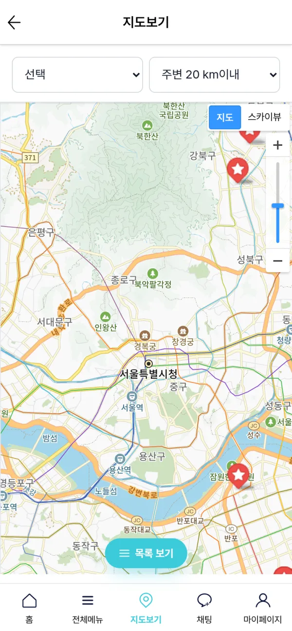 모바일 지도보기