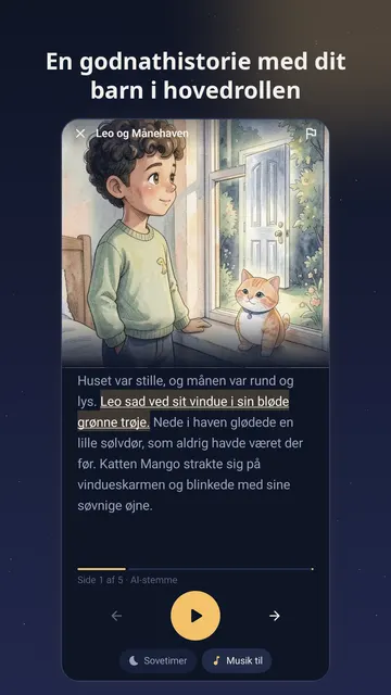 Lullaquill skærmbillede 1