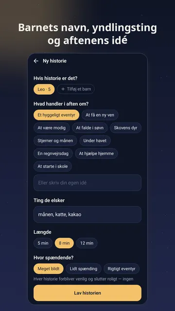 Lullaquill skærmbillede 2