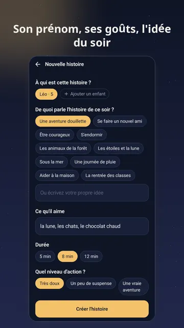 Capture d'écran 2 de Lullaquill