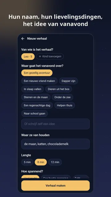 Lullaquill schermafbeelding 2