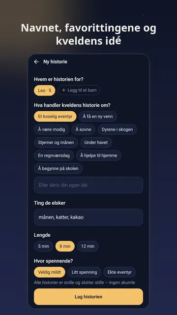 Lullaquill skjermbilde 2