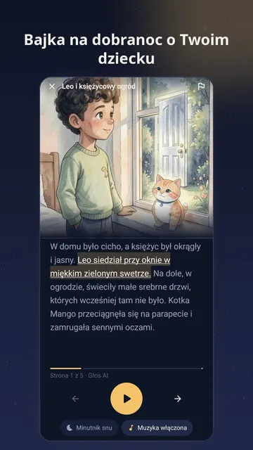 Lullaquill – zrzut ekranu 1