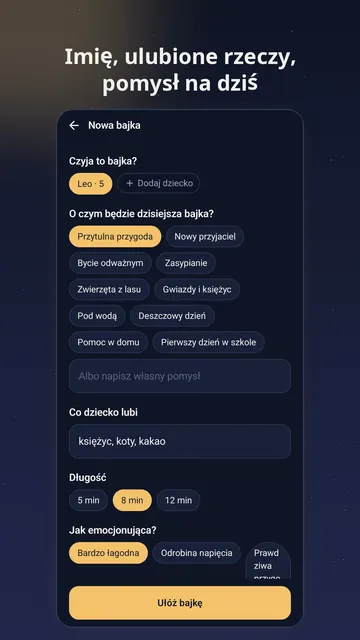 Lullaquill – zrzut ekranu 2