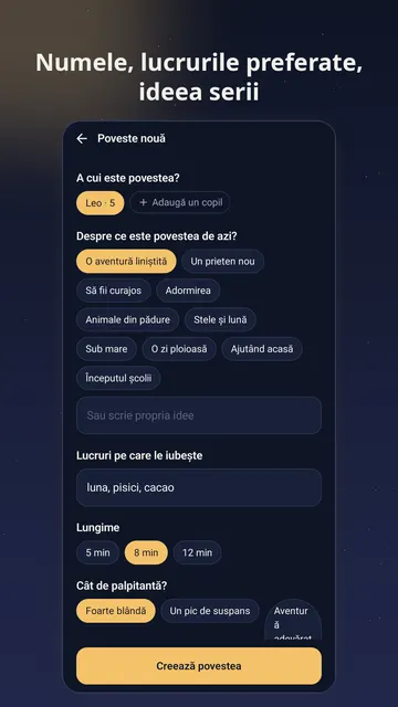 Captură de ecran 2 din Lullaquill