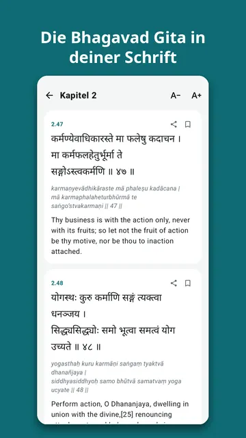 Pujanook Screenshot 3