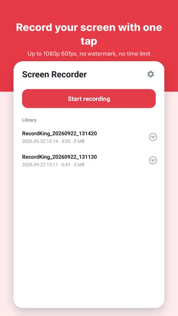 Record King: скриншот 1