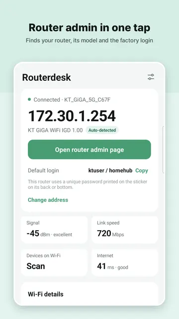 Screenshot 1 di Routerdesk