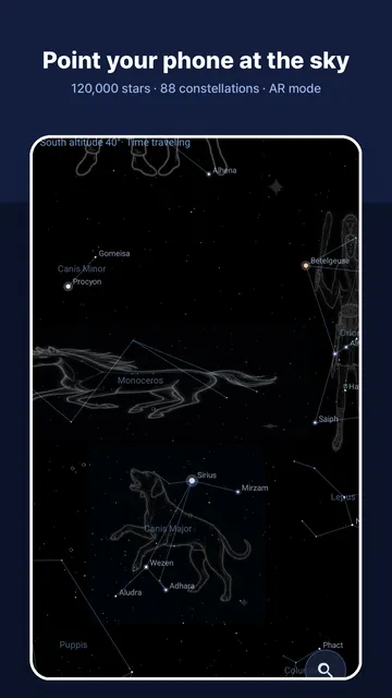 SpaceUtil Screenshot 1