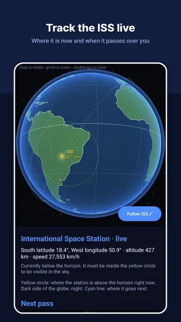 SpaceUtil: скриншот 4