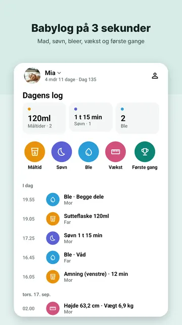 Swaddlebook skærmbillede 4