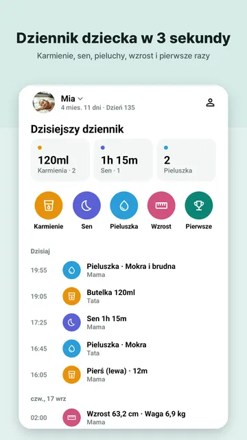 Swaddlebook – zrzut ekranu 4