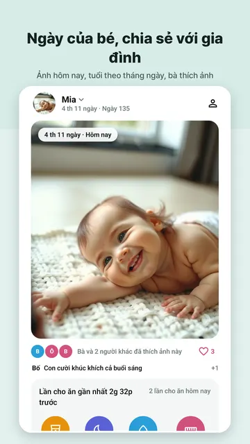 Ảnh chụp màn hình Swaddlebook 1