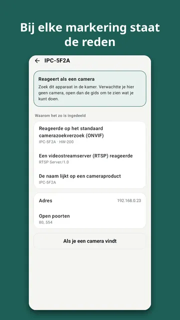 Sweepnook schermafbeelding 3